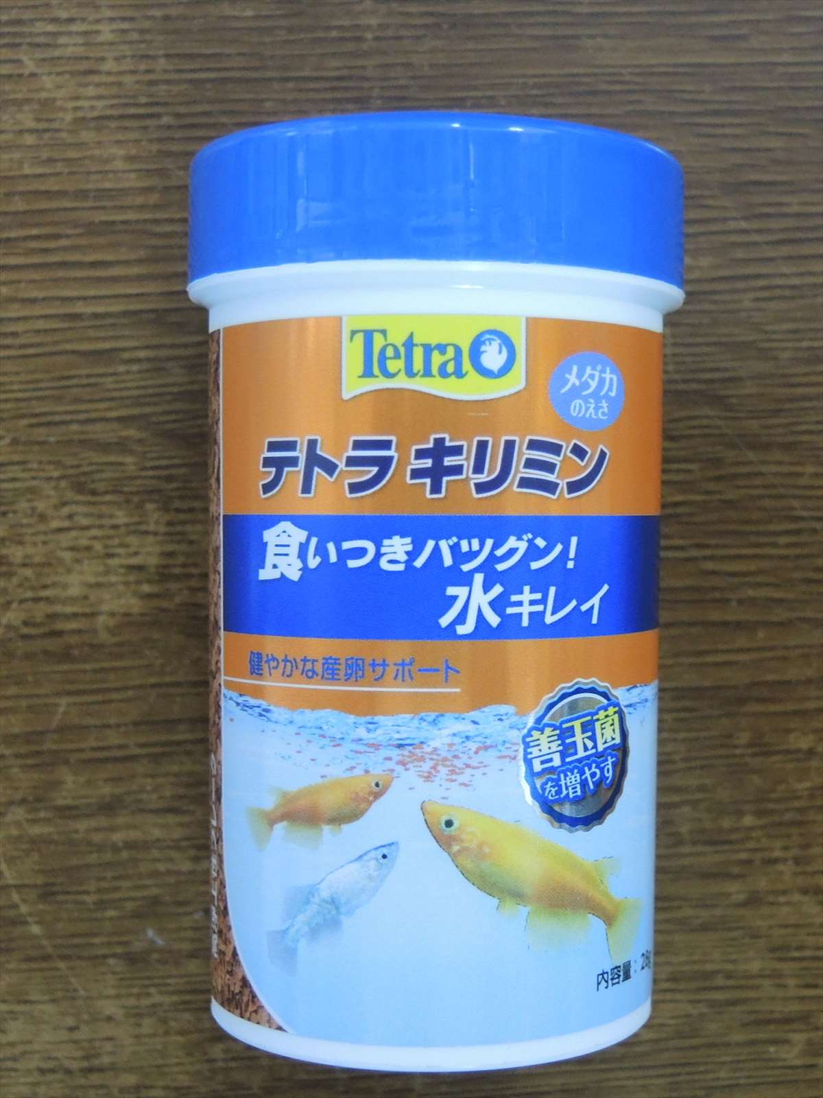 業界No.1 テトラ キリミン ２８ｇ×２個 メダカの餌