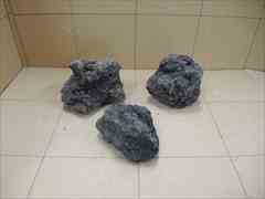 溶岩石 3個セット6507