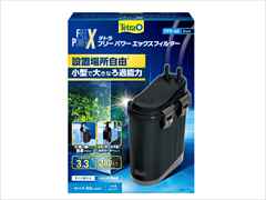 テトラ フリーパワーフィルター FPX-60